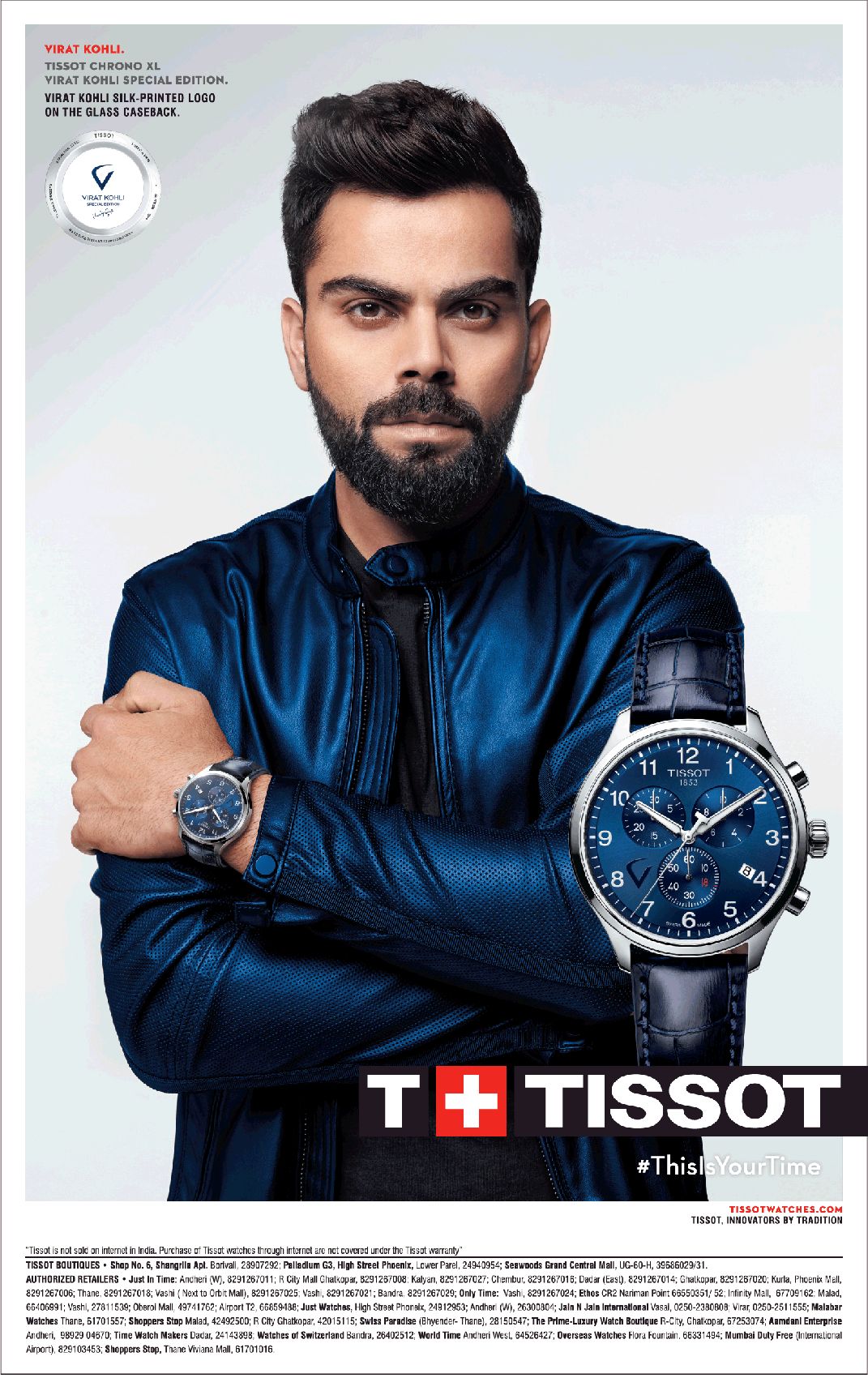 37cc5d89587141088e9111e3c63d0fba